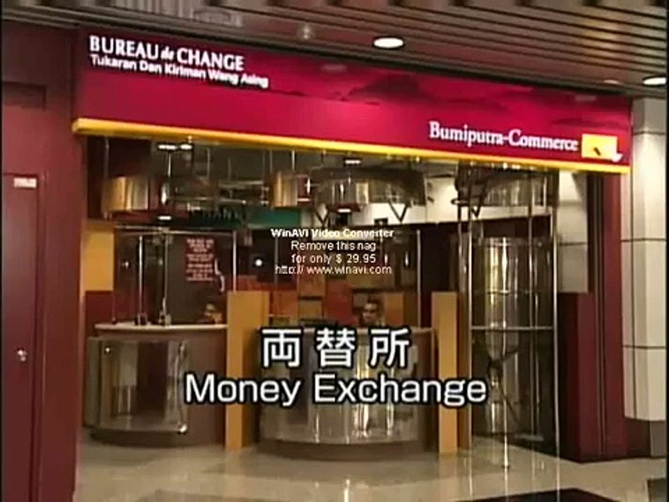 Kuala Lumpur International Airport:  Arrivals