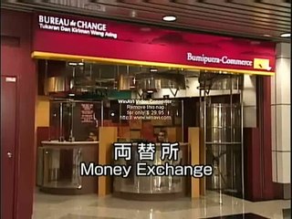 Kuala Lumpur International Airport:  Arrivals