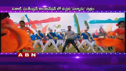 Vishal All hopes on Paayum Puli (15-07-2015)