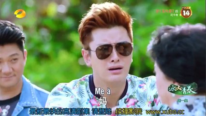 Tuổi Thanh Xuân Băng Và Lửa - Tập 1 - VIETSUB