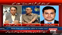 Kal Tak 14th July 2015 DG Rangers Meeting After Altaf Hussain Speech Against Rangers