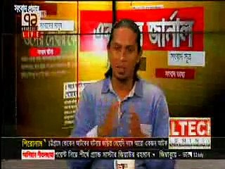 BANGLADESH vs SOUTH AFRICA 2015 " 2nd ODI CRICKET MATCH " at Mirpur