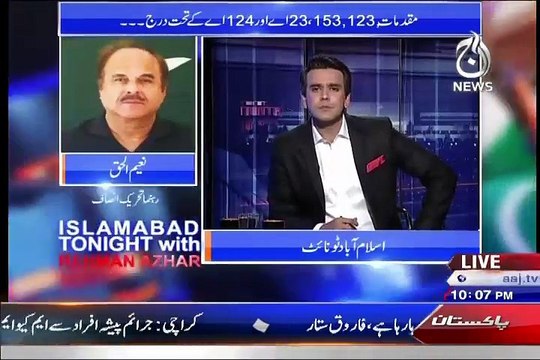 Islamabad Tonight With Rehman Azhar (Kia Altaf Hussain Kiye Gaye 35 Muqadme Sahi Hain ) – 14th July 2015
