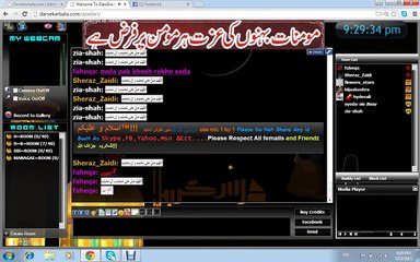 kia bataun mukam zainab a.s ka by haider ali member darsekarbala