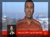 اختطاف رئيس الوزراء الليبي علي زيدان على يد غرفة عمليات ثوار ليبيا