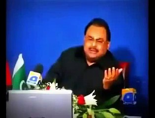 الطاف حسین نے پاکستان توڑنے کے