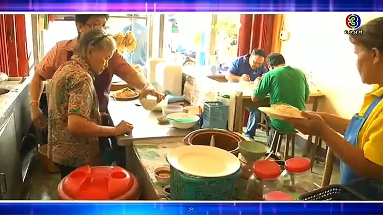 ครัวคุณต๋อย 1/2 15-07-15