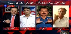 Intense Fight Betwen Waseem Akhtar & Shahid Latif - Politicians Fight Viral Video