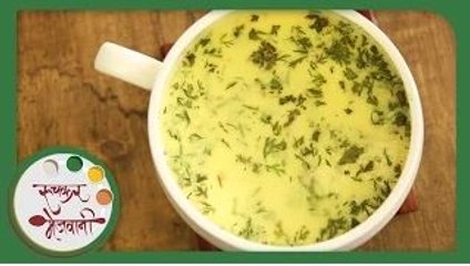 Takachi Kadhi - Easy And Quick Buttermilk Gravy - Recipe by Archana