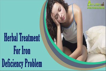 Herbal Treatment For Iron Deficiency Problem To Prevent Blood Loss