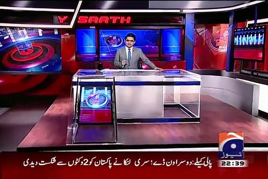 Aaj Shahzaib Khanzada Ke Saath – 15th July 2015
