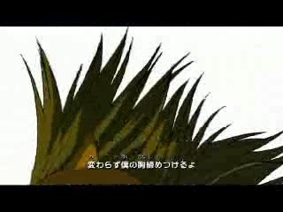 Blue Dragon Opening 01