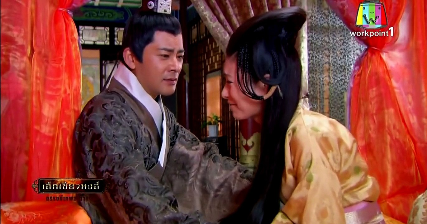 เล็กเซียวหงส์ 2015 ตอนที่ 30