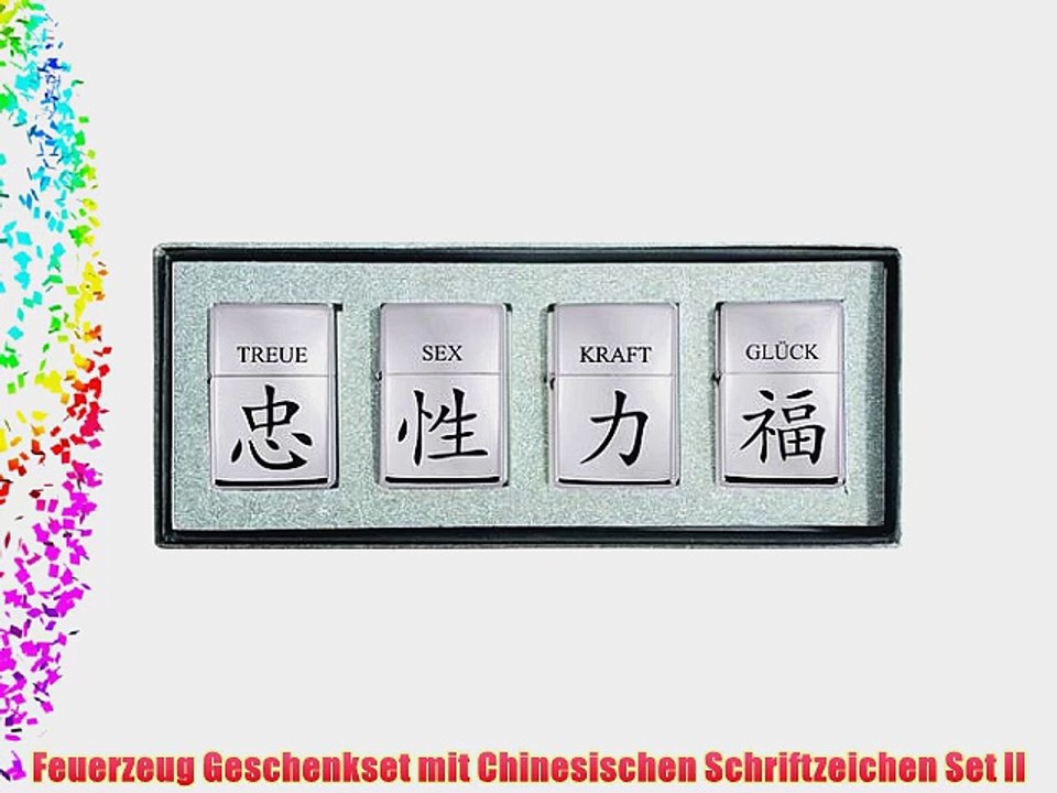 Feuerzeug Geschenkset mit Chinesischen Schriftzeichen Set II