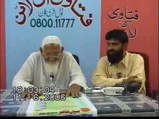 Witr mein Dua e Qunoot ka Masla - Maulana Ishaq
