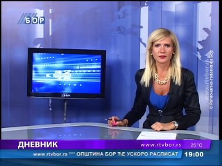 Dnevnik, 14. jul 2015. (RTV Bor)