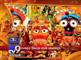 Rathyatra 2015 Special : 'Mara Ghat Ma Birajta Shrinathji by Manhar Udhas' - Tv9 Gujarati