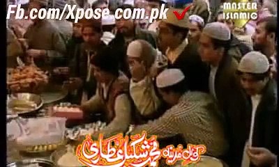 Alvida Alvida Mah e Ramzan DawateIslami