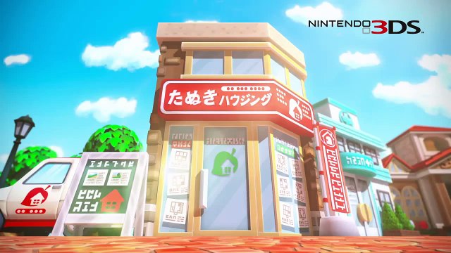 Animal Crossing Happy Home Designer - Pub Japon #1