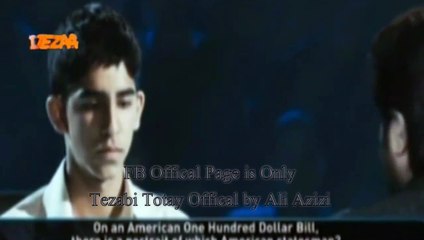 Slum Dog Funny Clip 5 Tezabi Totay