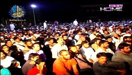 Qayamat Ke Din Kiya Hoga By Mulana Tariq Jameel