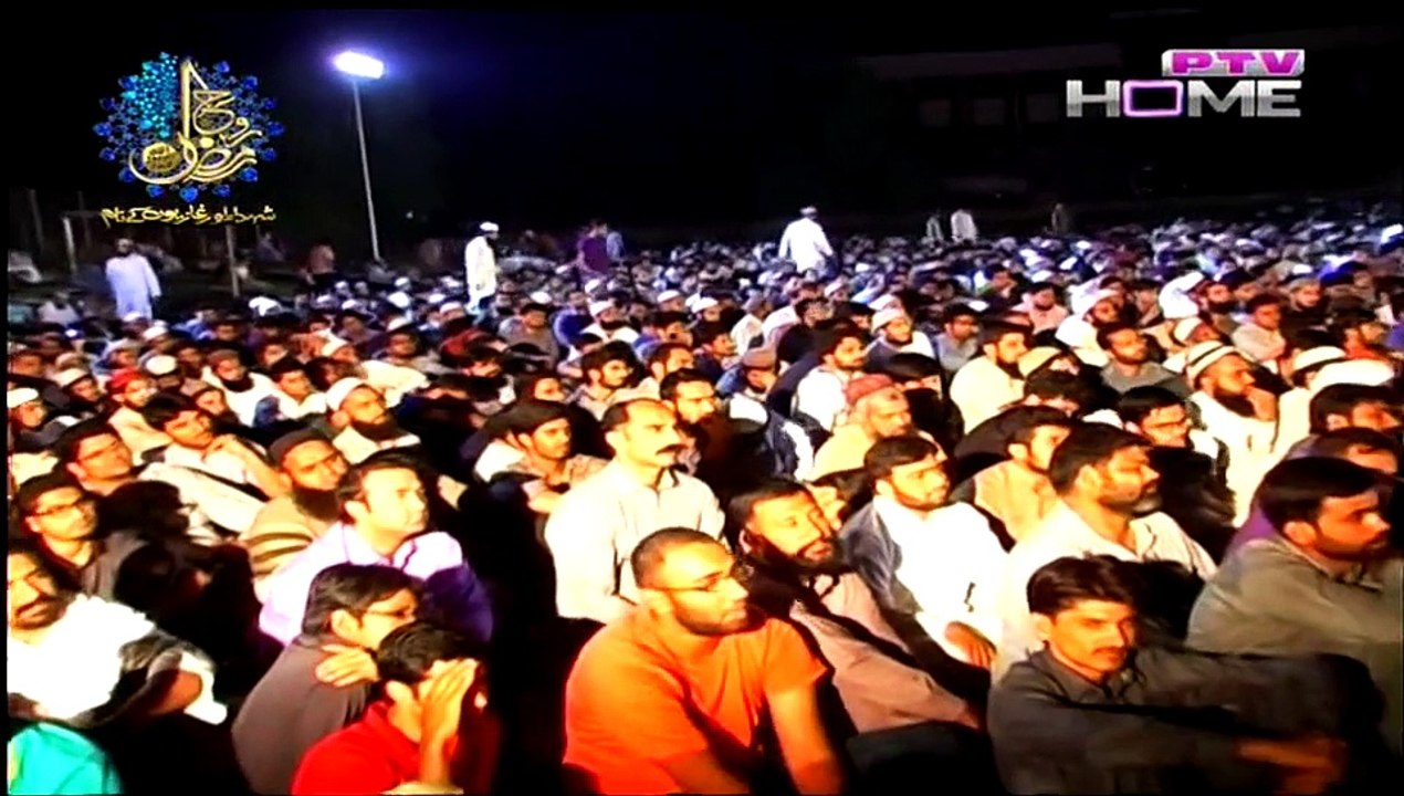 Qayamat Ke Din Kiya Hoga By Mulana Tariq Jameel