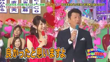 ミラクルひかる　アンパンマン