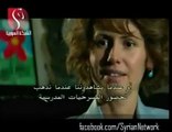 تواضع الرئيس بشار الأسد و تميّزه عن بافي رؤساء العالم