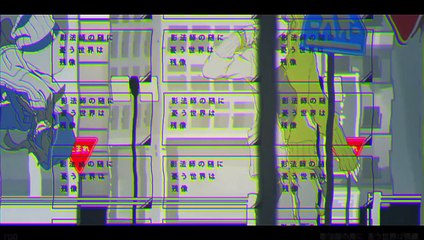 【13人で】daze を歌ってみた【メカクシティアクターズOP】