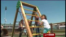 ملعب رياضي مصمم بطريقة علمية لمواجهة سمنة الأطفال