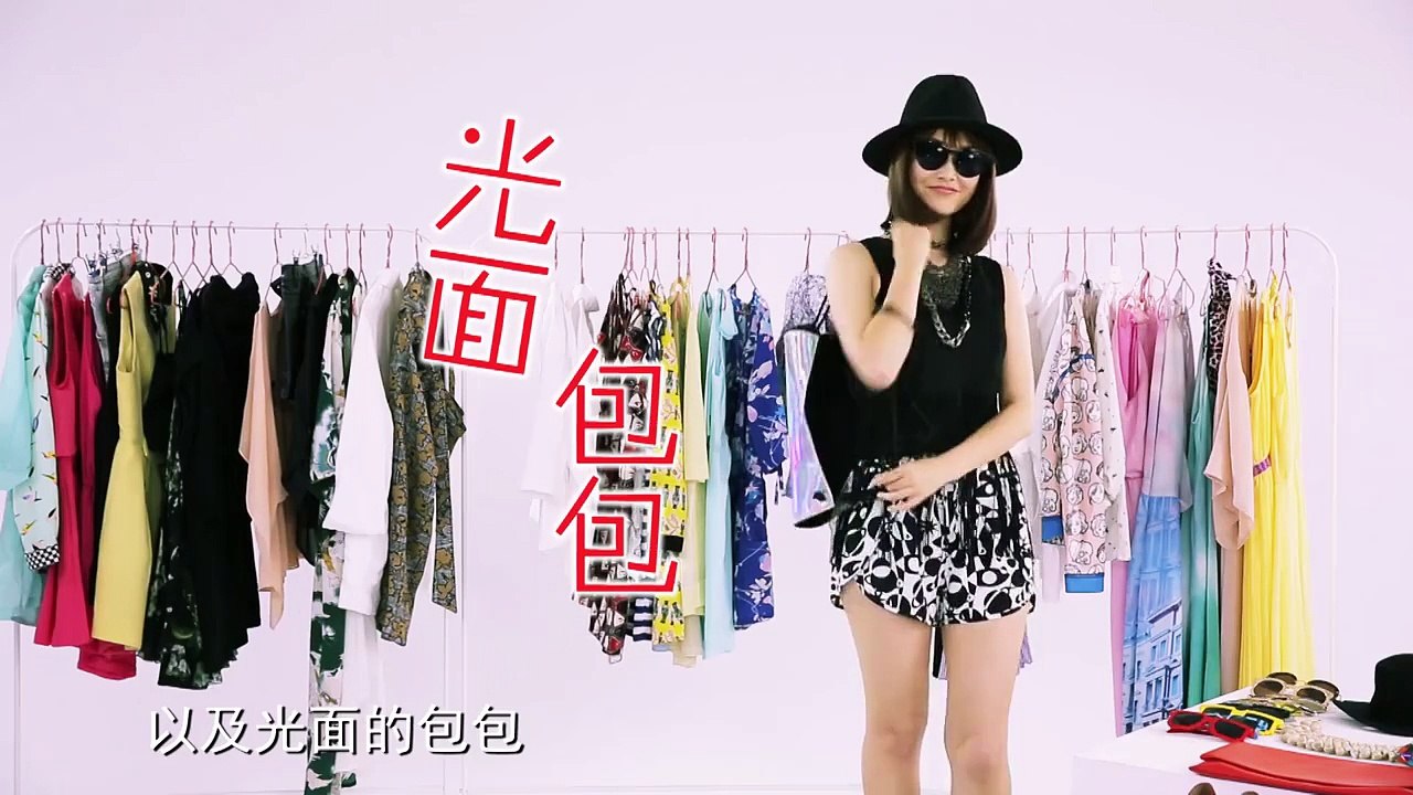 《Mini美人》 第20150715期 在音乐节上凹造型升级版 Mini Beauty: 【中国时尚超清版】