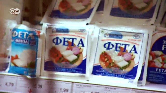 Euro Crisis: Greeks in Germany | Made in Germany