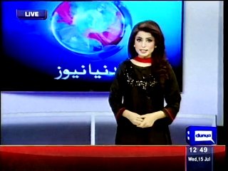 DUNYA NEWS: Ayyan to spend another night in jail