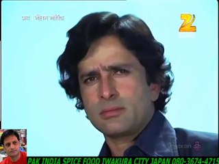 Ek Ritu Aaye Ek Ritu Jaye-Kishore Kumar +HD スパイスハラルフード　岩倉市 ジャパンjapan halal food spice