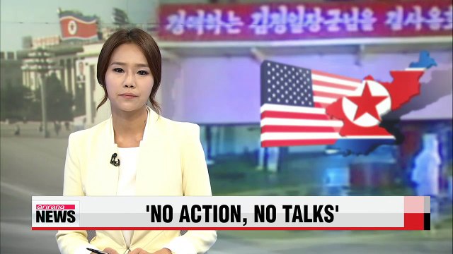 No action on denuclearization, no talks with N. Korea: U.S.