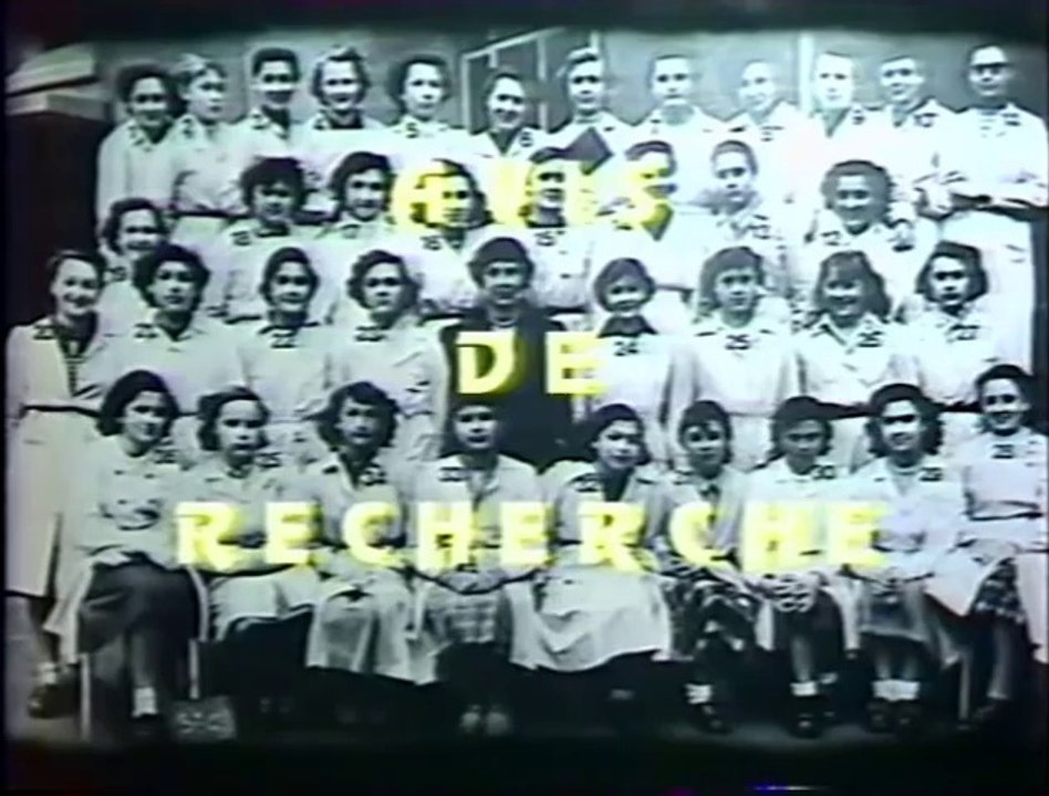 Avis de Recherche générique (1ère version)