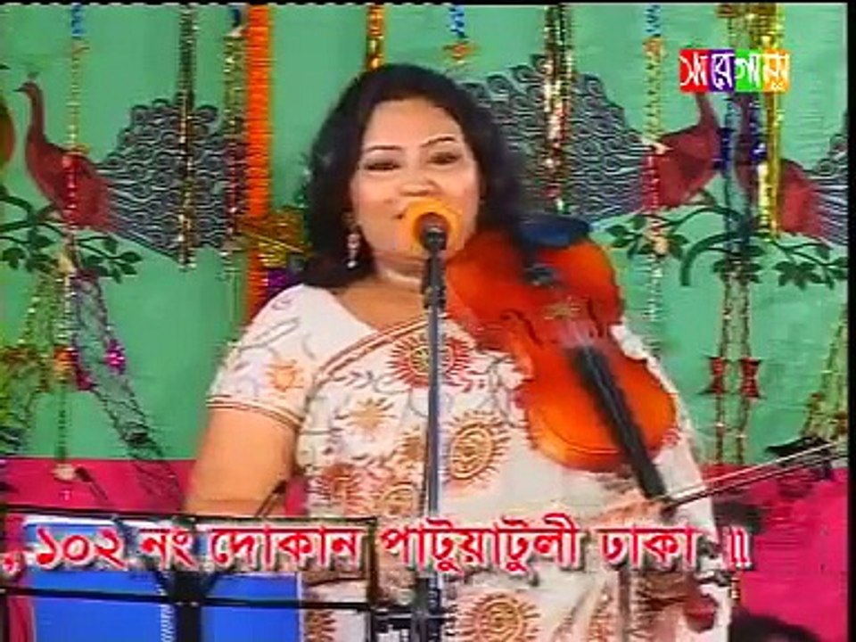 New Baul Pala Gaan 2014 Shariot Marfot By Momtaz and Lotfi Sarkar 2