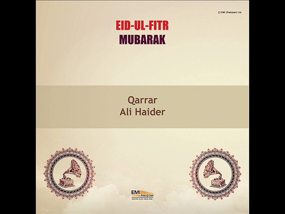 Qarrar