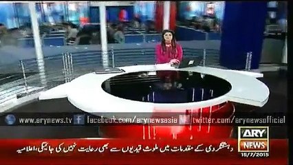 Headlines – 1400 – Wednesday – 15 – July – 2015-HD Videos