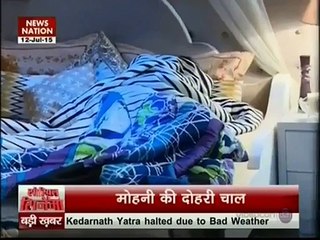 Ishani Ne Bhoot Bankar Ritika Ko Daraya - 15 July 2015 - Meri Aashiqui Tum Se Hi