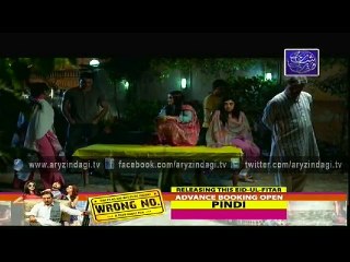 Raja Inder Ep - 42 - 14th July 2015