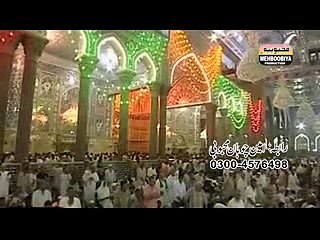 Ameen Chohan Mehbobi Jehri Aj Main Sunani