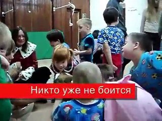 Собачий НГ в Детдоме 2.wmv