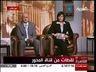 إستقالة حافظ الميرازي على الهواء مع حمدي قنديل .