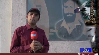 Syed Aamir Shah 25th Report on Captain Karnal Sher Khan Shaheed