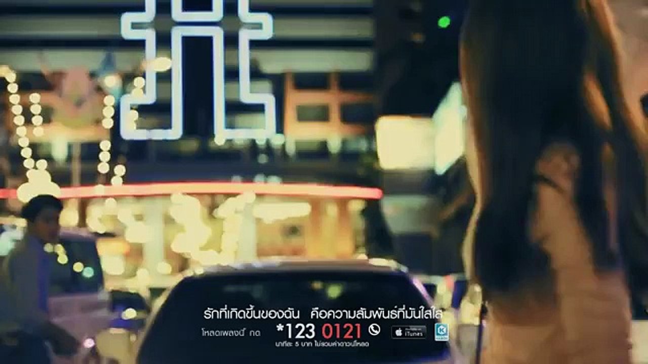 ใสใส - NOS 【OFFICIAL MV】
