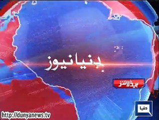 Dunya. Headlines, Dunyanews: 15-07-15-HL-16-00-PM