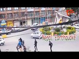 Shocking CCTV Footage of 7.9 Nepal Earthquake @ 7.9 Magnitude