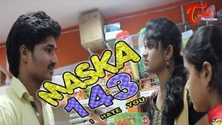 Maska143 Telugu Short film Trailer | By Brahmaji.K
