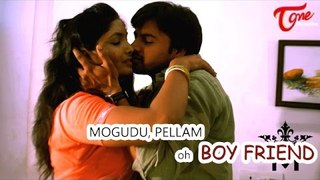 Mogudu, Pellam Oh Bad Friend Short Film | By C.M.Naidu